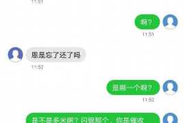 黔西南工资清欠服务